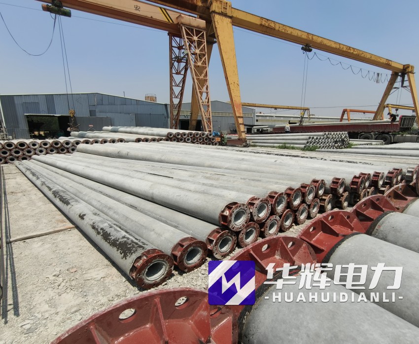 峨边21米水泥电线杆