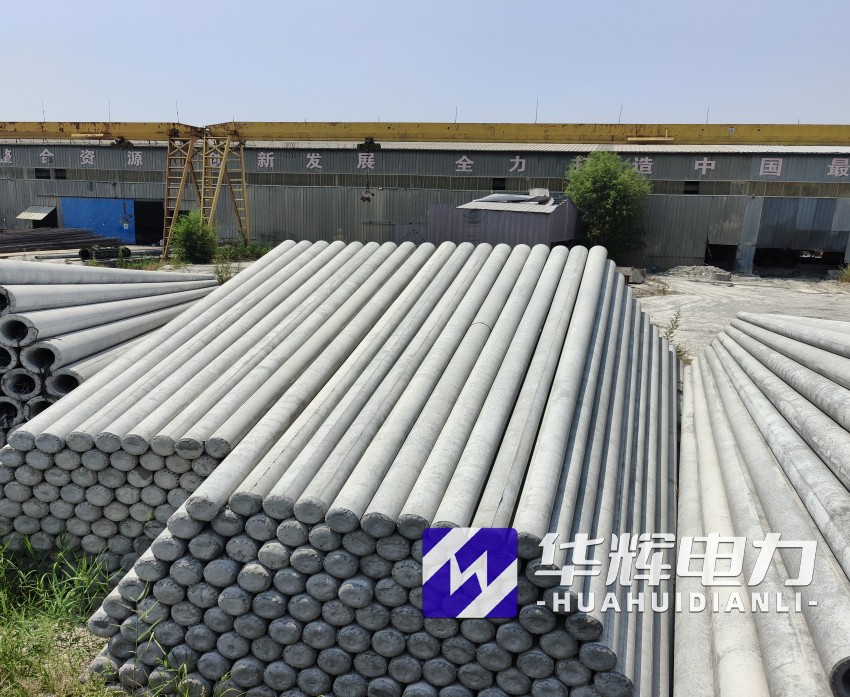 峨边15米水泥电线杆